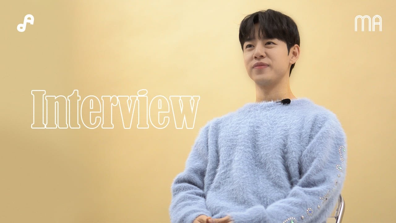 SAME or DIFFER : The First Year | 정대현(JUNG DAE HYUN) 인터뷰🎙️ Part1(ENG/CHN/JPN)