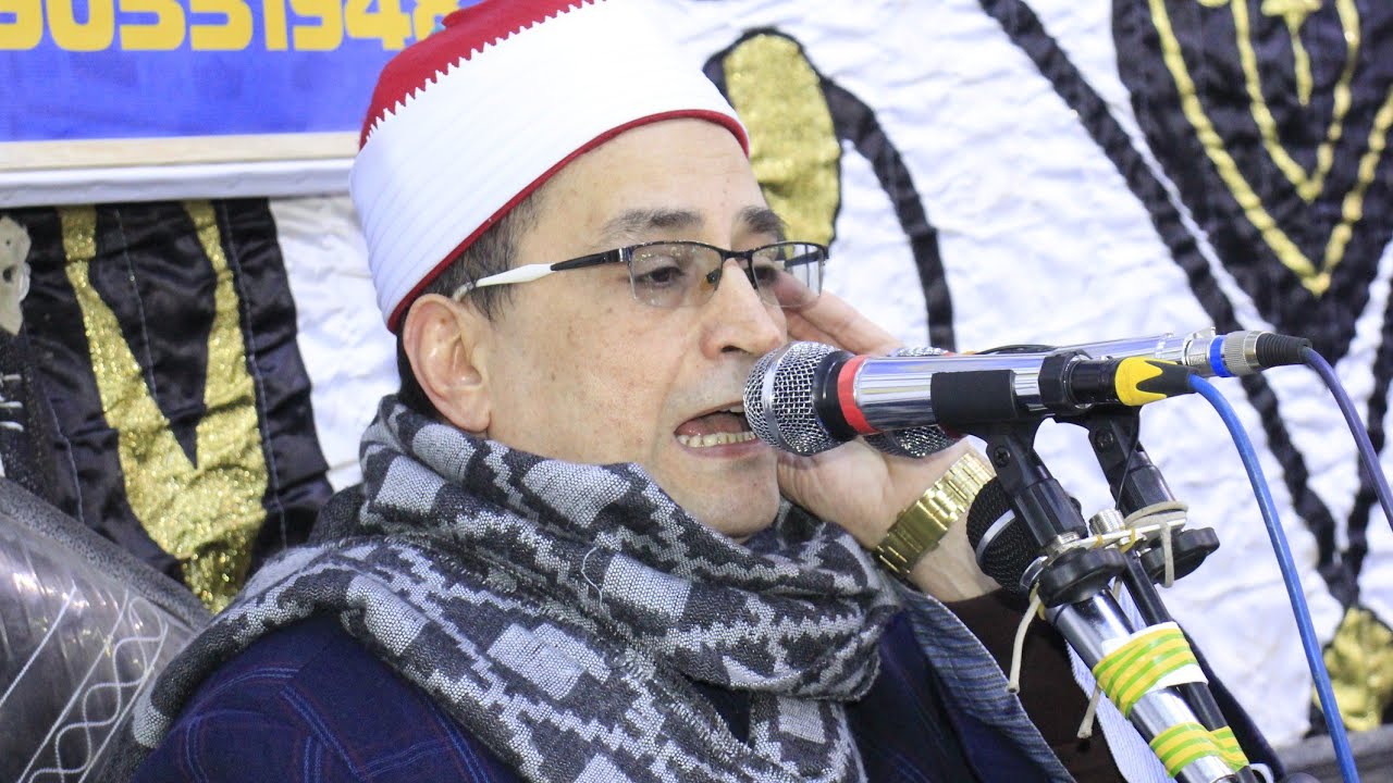 الشيخ محمد عبدالبصير | النجم والقمر عزاء الحاج عبدالله مختار | عزبة المدرسة _ طنطا 22-3-2022