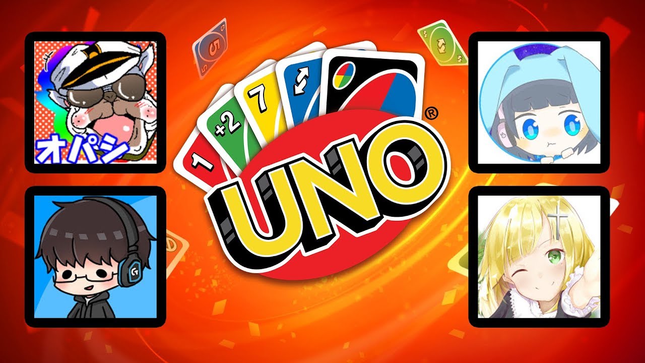 【闇のゲーム】暴言厨とメンヘラが全力で『UNO』をやるとこうなる【いつもの4人】