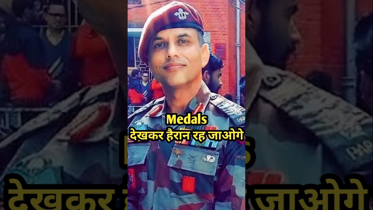 Brig SS Shekhawat Medals and Achievements😲 #shorts #indianarmy #armyofficer #armylover #shortsfeed