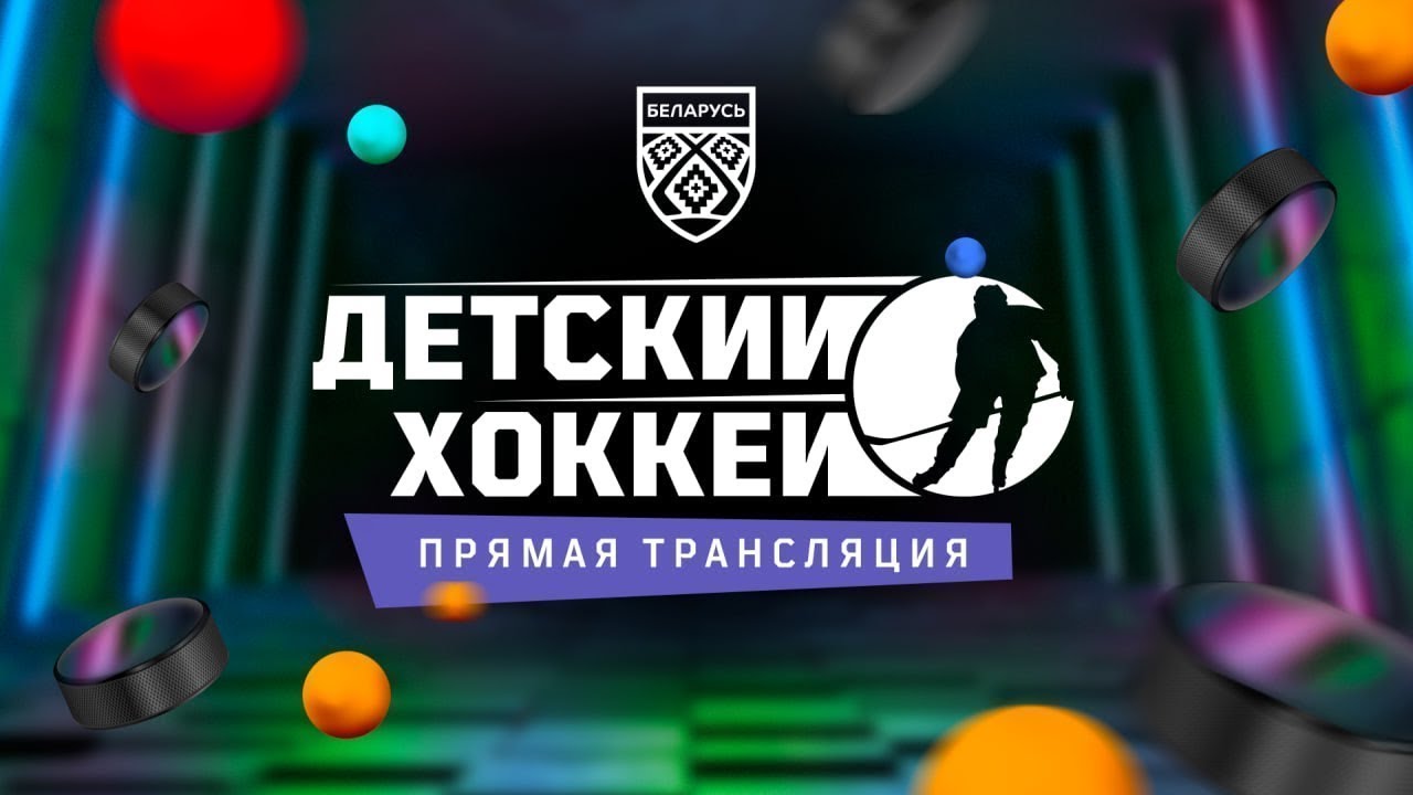 20.02.2025. 2014 ТМ. ШРС - Феникс Калининград