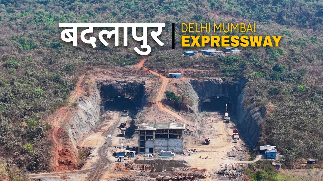 Virar Jnpt Section Package 17 Badlapur Update || Delhi Mumbai Expressway Mumbai #4k 