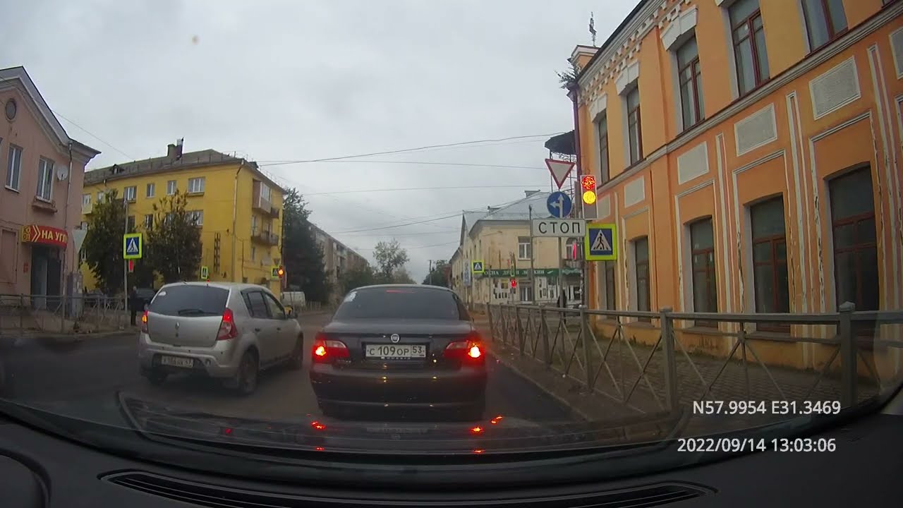 Driving in Novgorod region: Сольцы - Волот - Старая Русса 14/09/2022 (timelapse 4x)