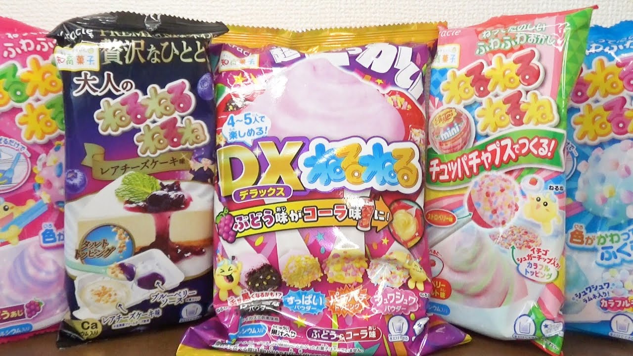 Давайте приготовим все смешанные сладости Неру Неру Неру! Виноград, газировка и т. д.
