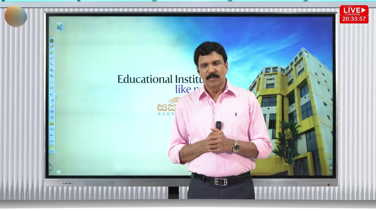 2028 AL Business Studies Day 01