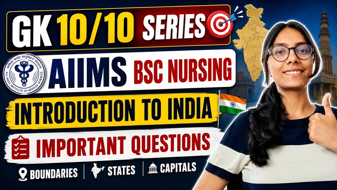 Gk for Aiims bsc nursing ‼️all important questions 