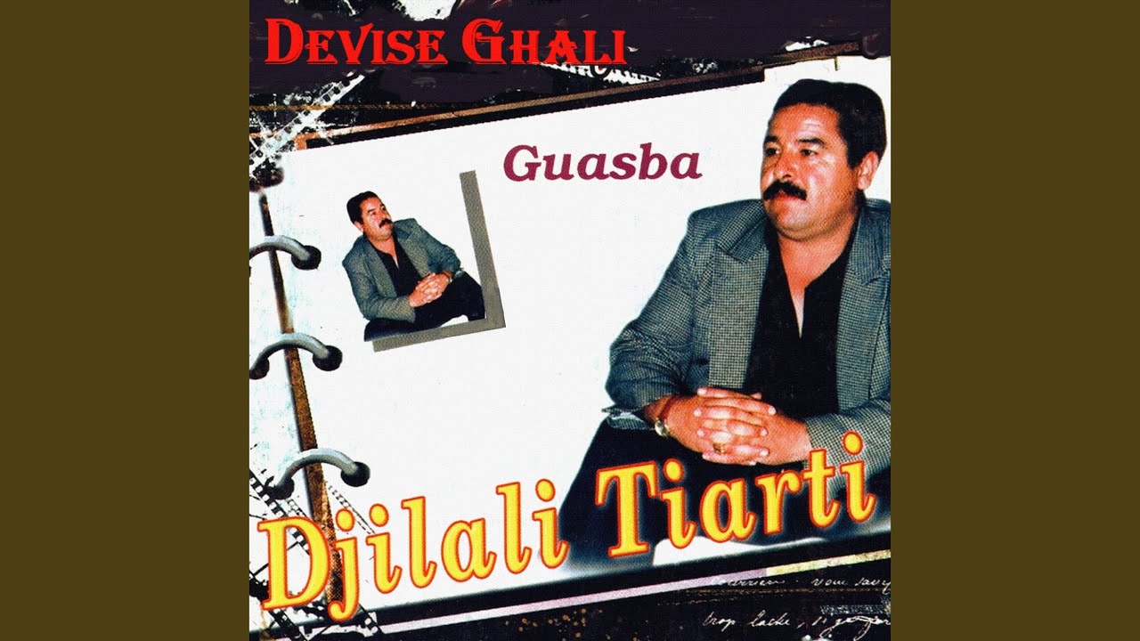 Moul Kabari