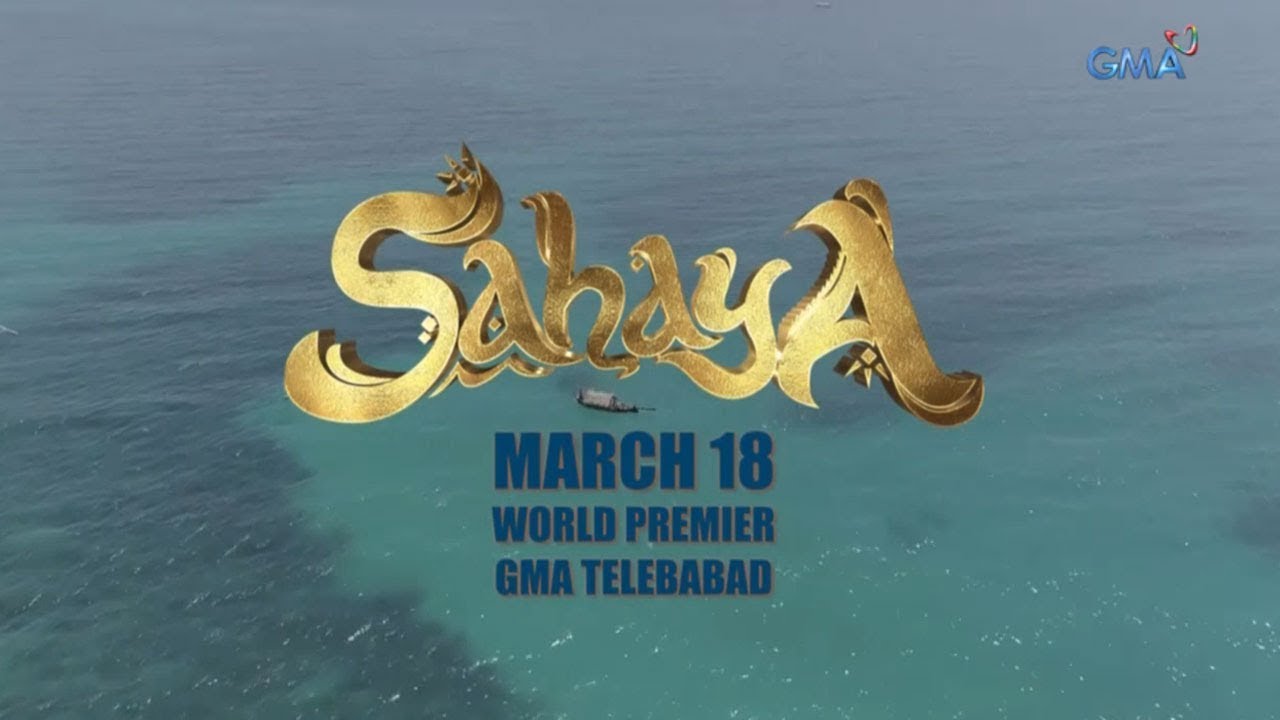 The story of Sahaya | Full Trailer