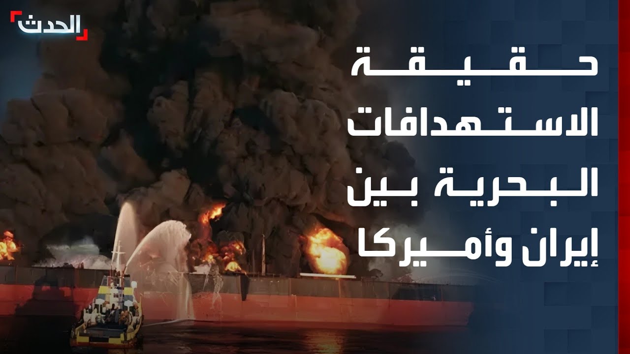 مستشار 