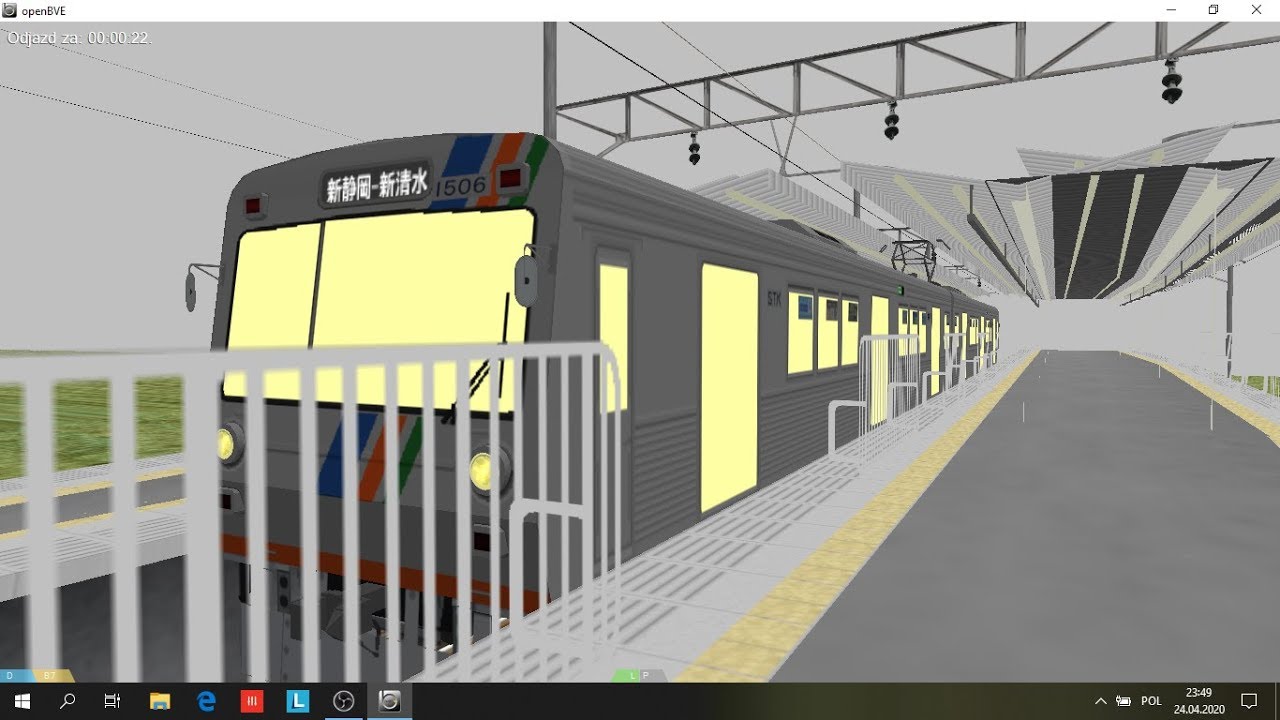 OpenBVE Shizuoka Railway Line (Local) 1000 Series