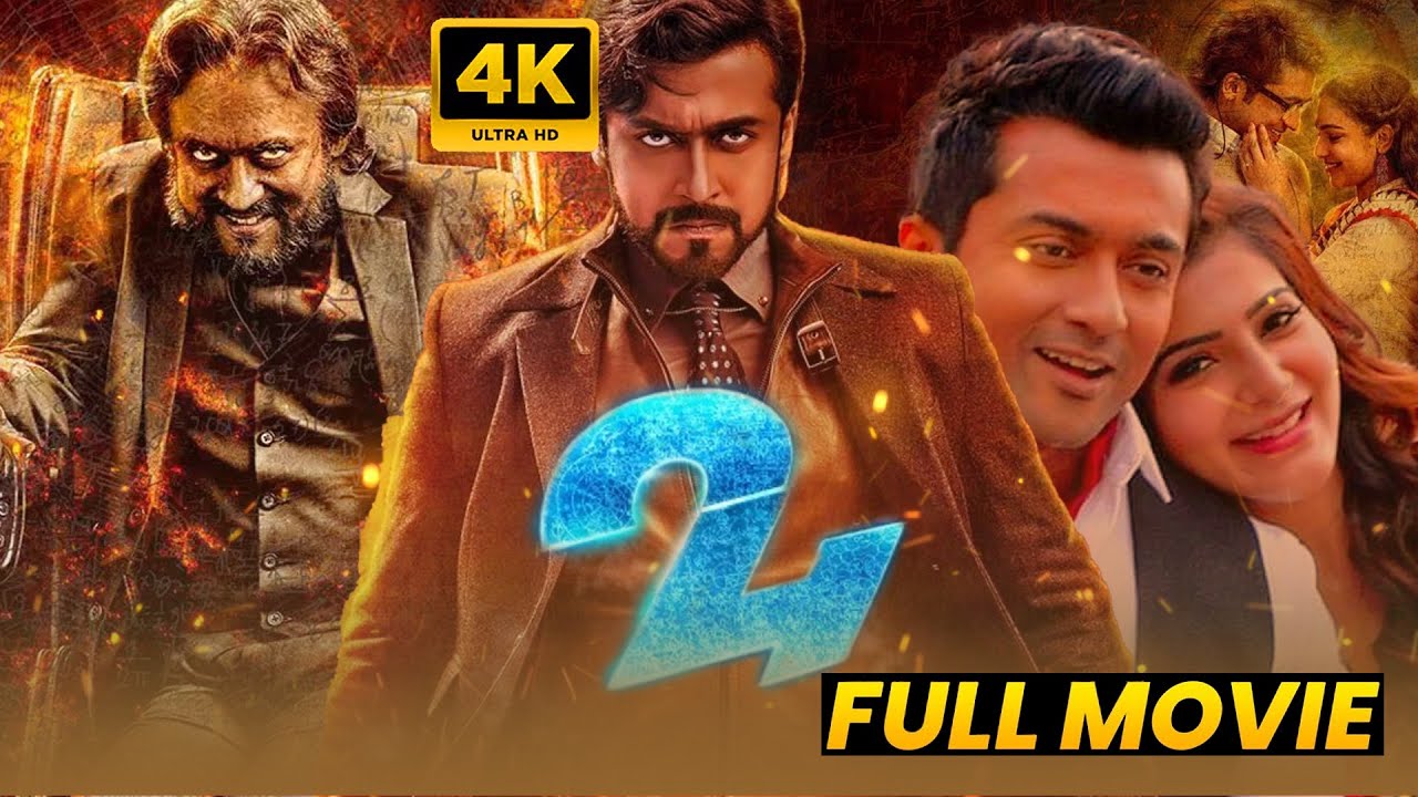 24 Telugu Action Drama Full Length HD Movie || Suriya || Nithya Menen || Samantha || Matinee Show