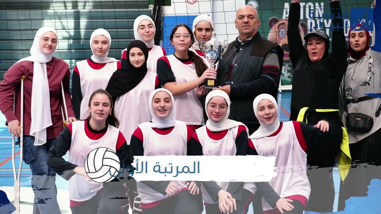 حكاية صمود وإنجاز