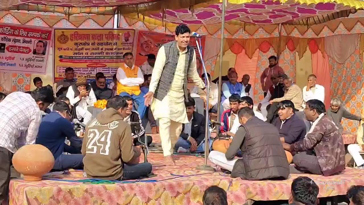 सूर्य कवि लख्मीचंद जयंती समारोह बापोड़ा रागनी कंपीटिशन 2026 Liev