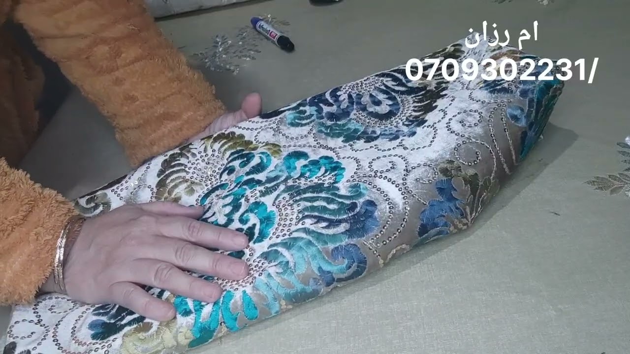 صولد خطيييير في طريفات المطروز   مرحبا بالجميع 