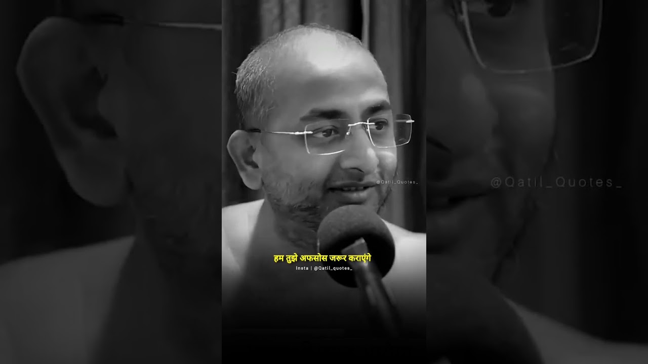 Satya Vachan by Jain Muni Shri 108 Aditya Sagar Ji Maharaj