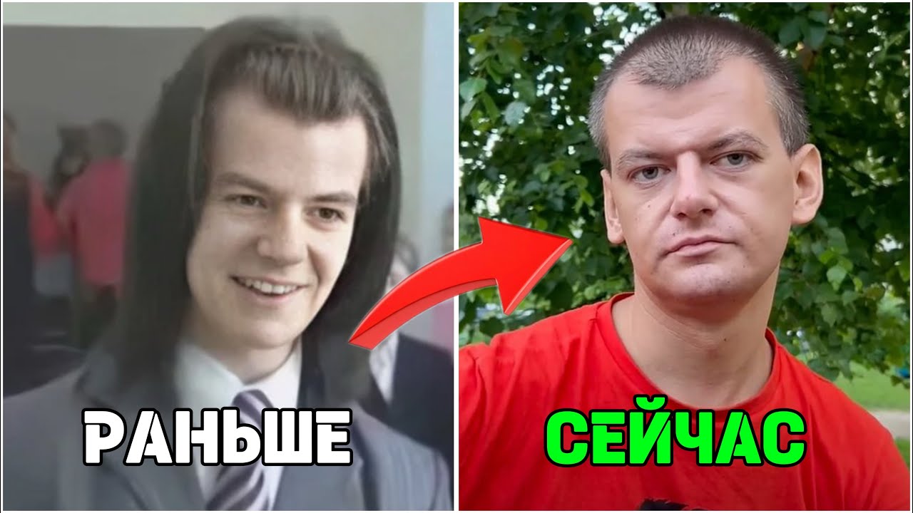 Что Стало с Героями Интернет-Мемов? (Раньше и Сейчас) 💔