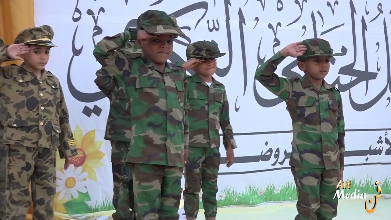 روضة ديرة آل فهد 2023