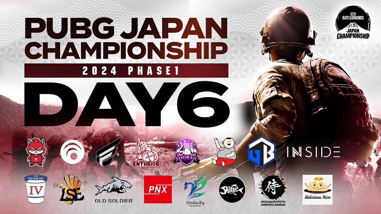 PUBG JAPAN CHAMPIONSHIP 2024 Phase1 Day6 #PJC