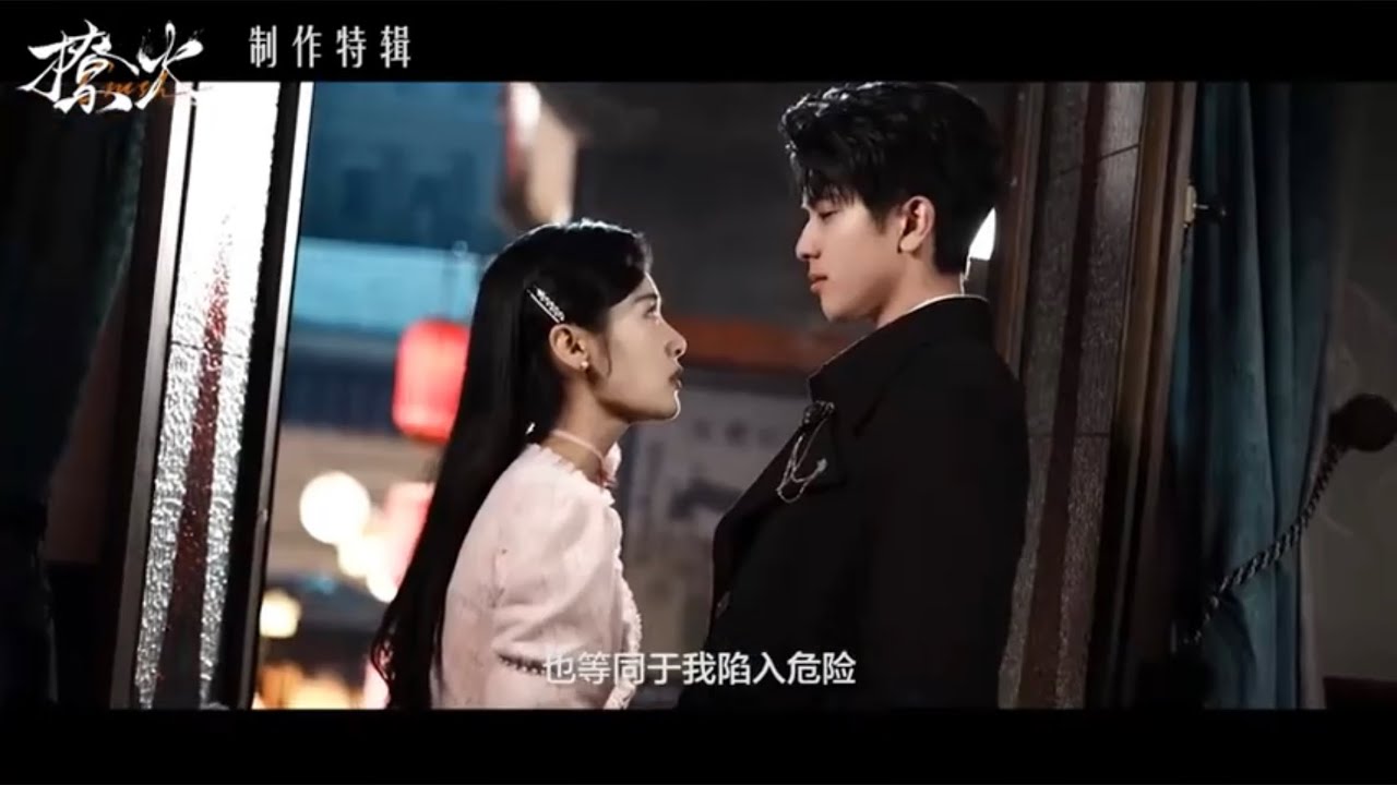 短剧《燃心》Crush Making 制作特辑｜Ling Mei Shi 凌美仕、Zhao Ying Bo 赵英博主演