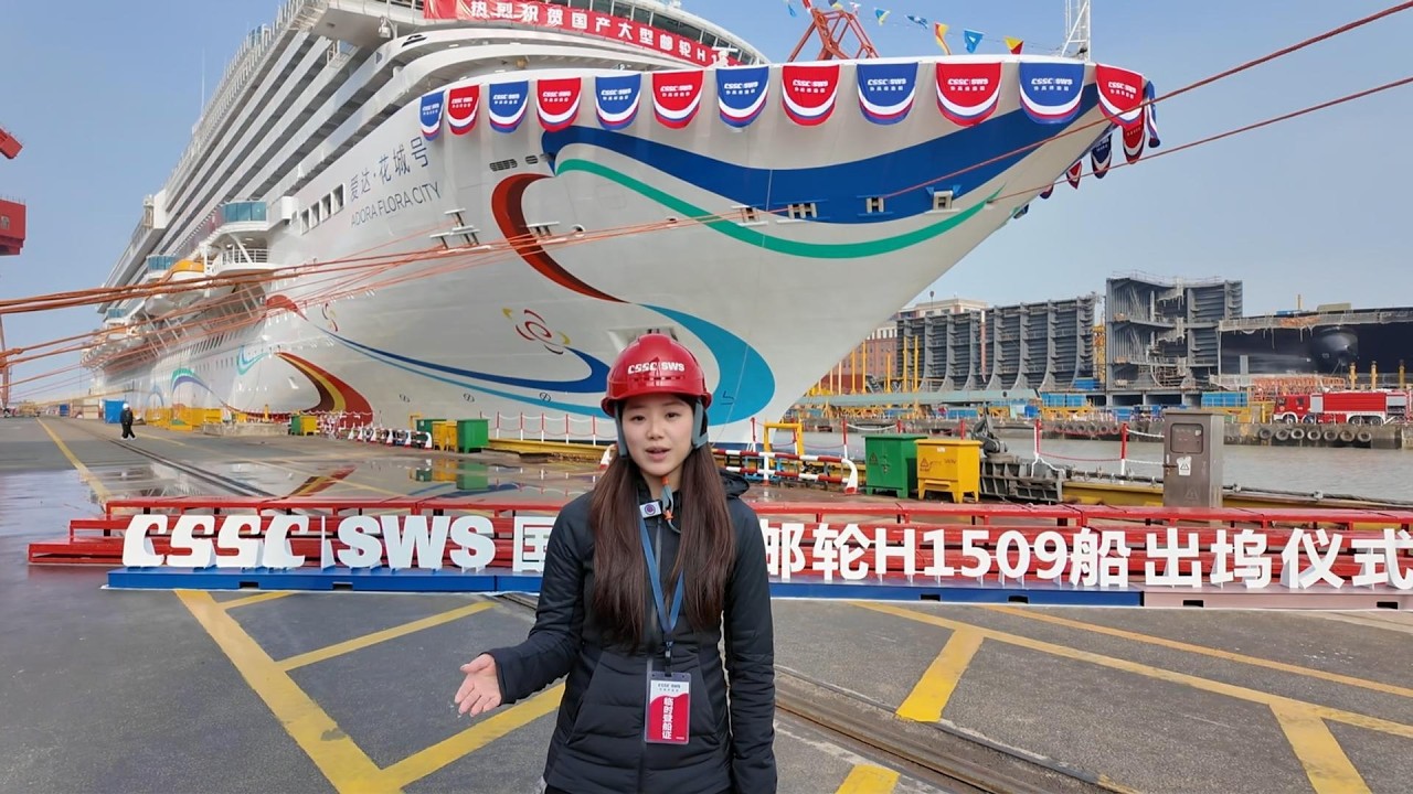 China's second homegrown large cruise ship undocked in Shanghai
