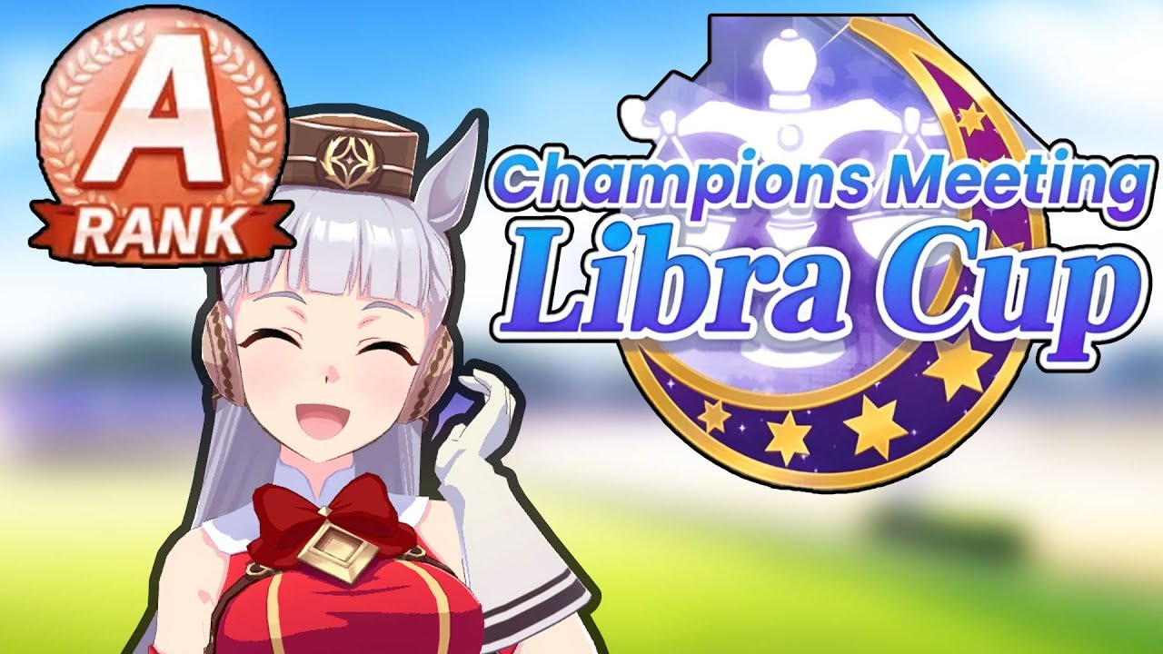 F2P A-Rank Gold Ship Libra Cup Ace Run w/ Commentary