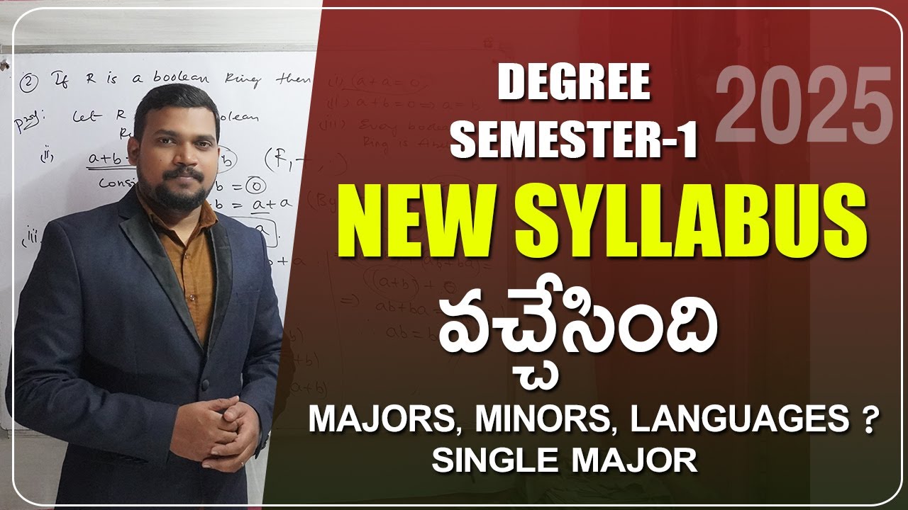 Degree Semester-1 New batch 2025 Syllabus Released - Don't miss