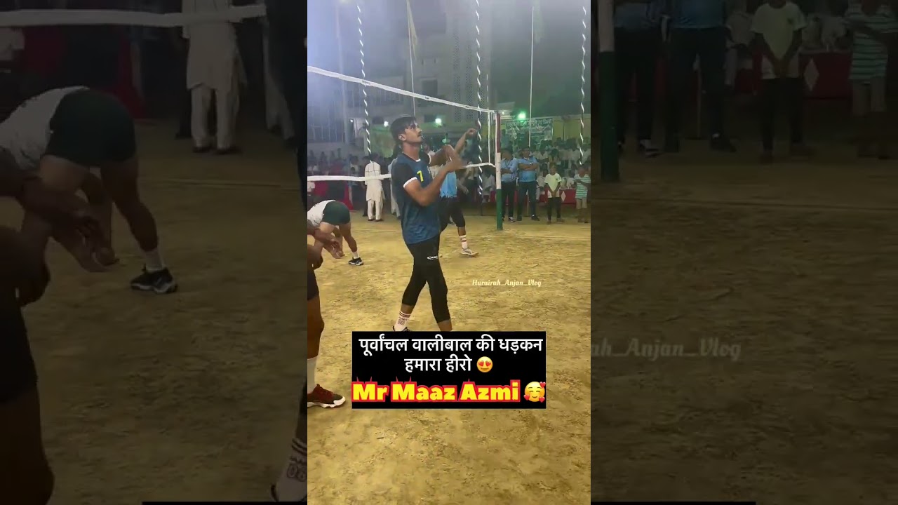 mr Maaz & Saeed Alam #azamgarhking #mkazmistory #volleyball #volleyballplayer #athlete #shorts