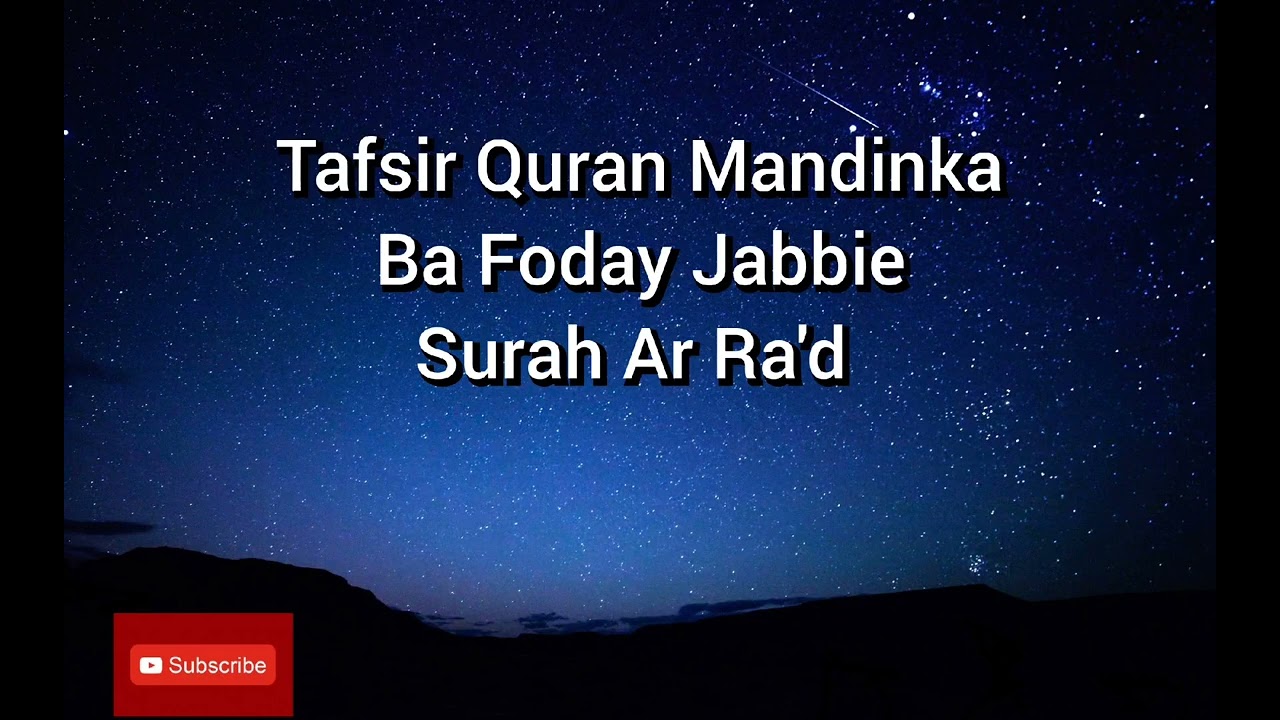 Ba Foday Jabbie Tafsir Quran Mandinka Surah Ar Ra'd