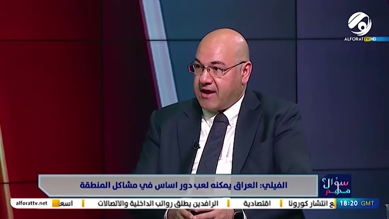 هـــام    هذه هي حقيقة الاتفاقية الصينية في العراق ؟