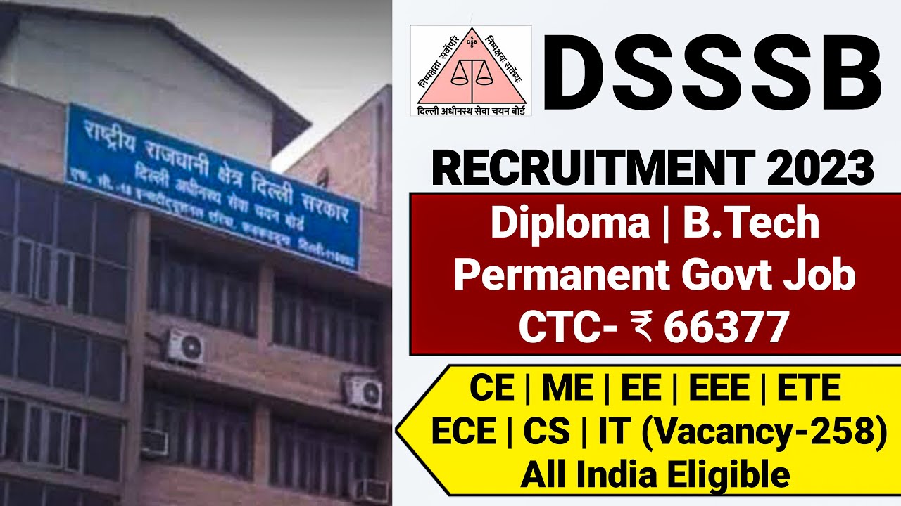DSSSB JE AE Recruitment 2023| DSSSB JE AE Vacancy 2023|Delhi JE Recruitment 2023| DSSSB Vacancy 2023