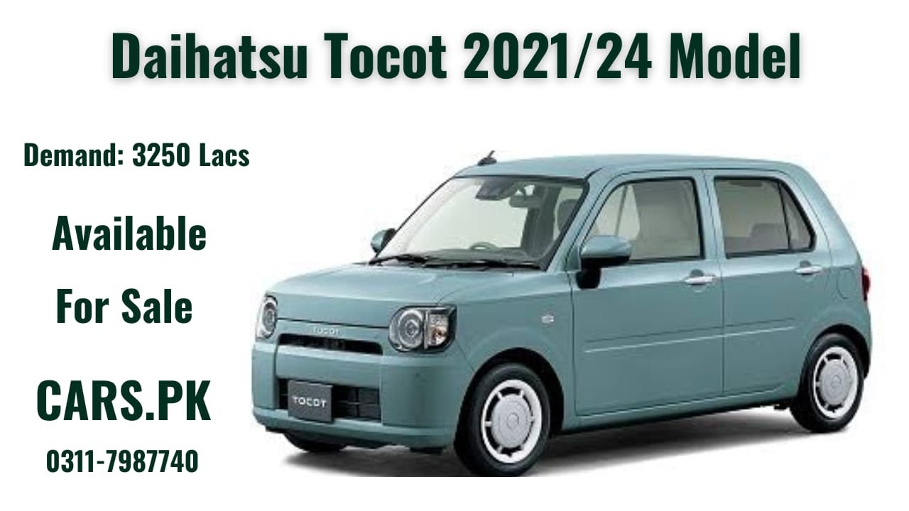 Модель Daihatsu Tocot 2021/24 доступна для продажи на Cars.Pk