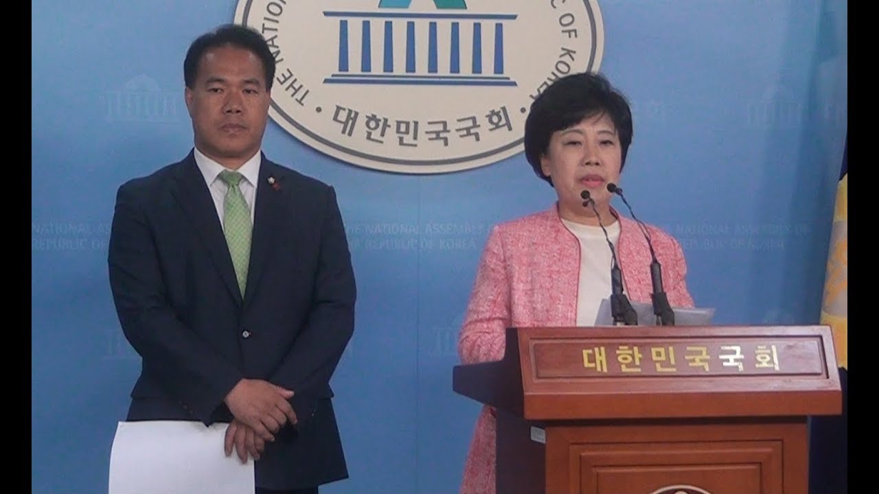 [세계타임즈TV] 민주평화당 조배숙 의원&middot;이용주 의원, 카허카젬(한국GM) 사장의 국정감사 증인 출석을 요구합니다