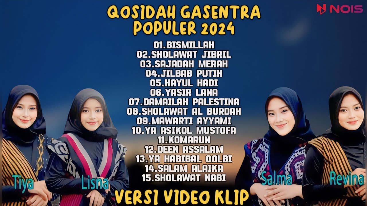 SALMA GASENTRA-BISMILLAH,SHOLAWAT JIBRIL SHOLAWAT QOSIDAH PENYEJUK HATI GASENTRA TERBARU