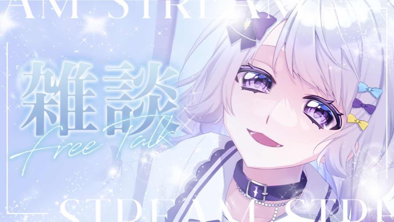 【