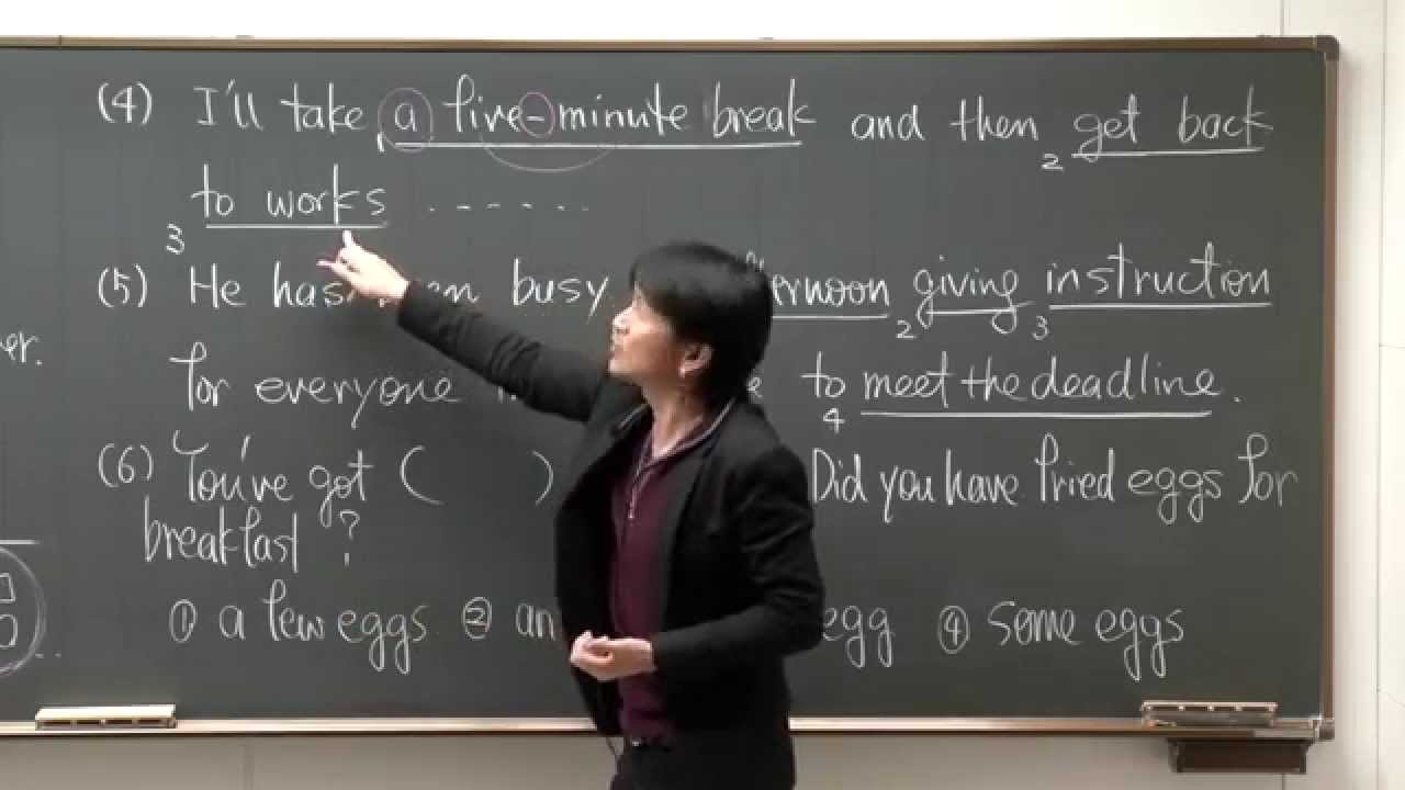 西谷昇二講師　代ゼミ＜ミニ体験講座＞英語　高３生対象　名詞の感覚―可算性と不可算性