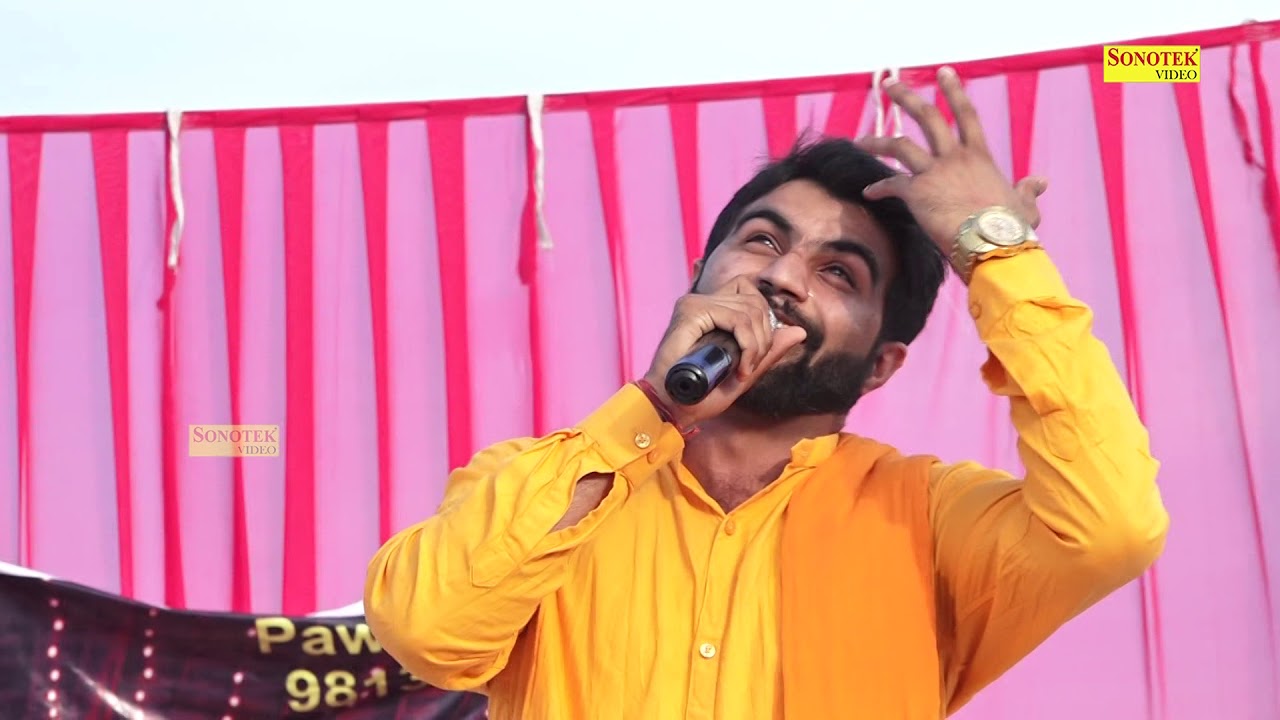 मेरा ल्यादे केसरी बाना मैंने जोगी के संग जाना |Kuruchetra Sapna Chodhary Program|Amit Dhul Live Show