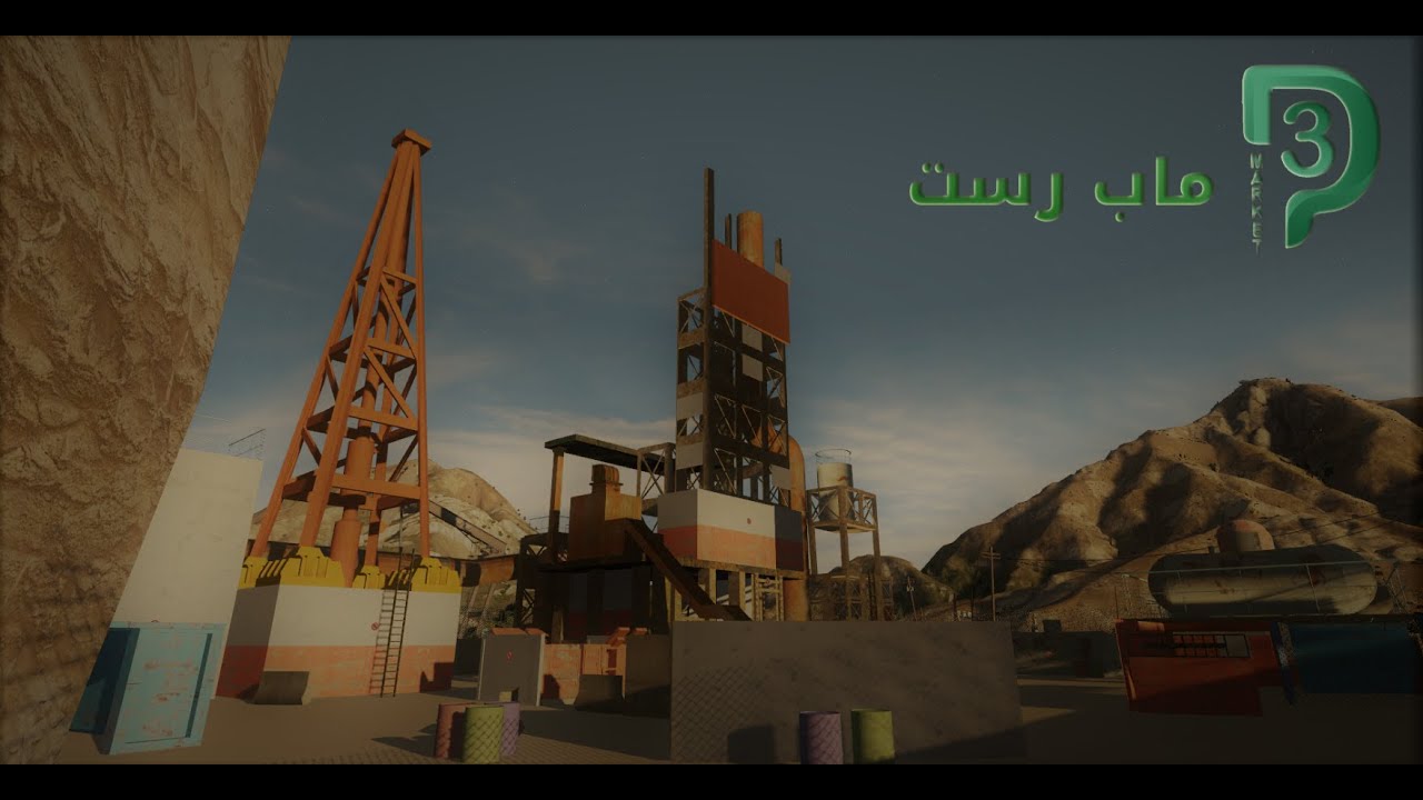 ماب رست قراند الحياة الواقعية فايف ام | 3D MARKET | Rust map Fivem |