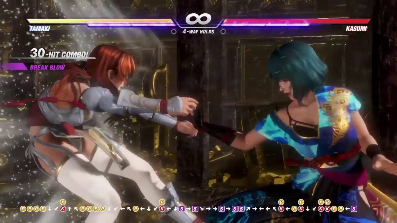 DOA6 Tamaki Forbidden Fortune Strongest Death Combo 403 dmg!!!