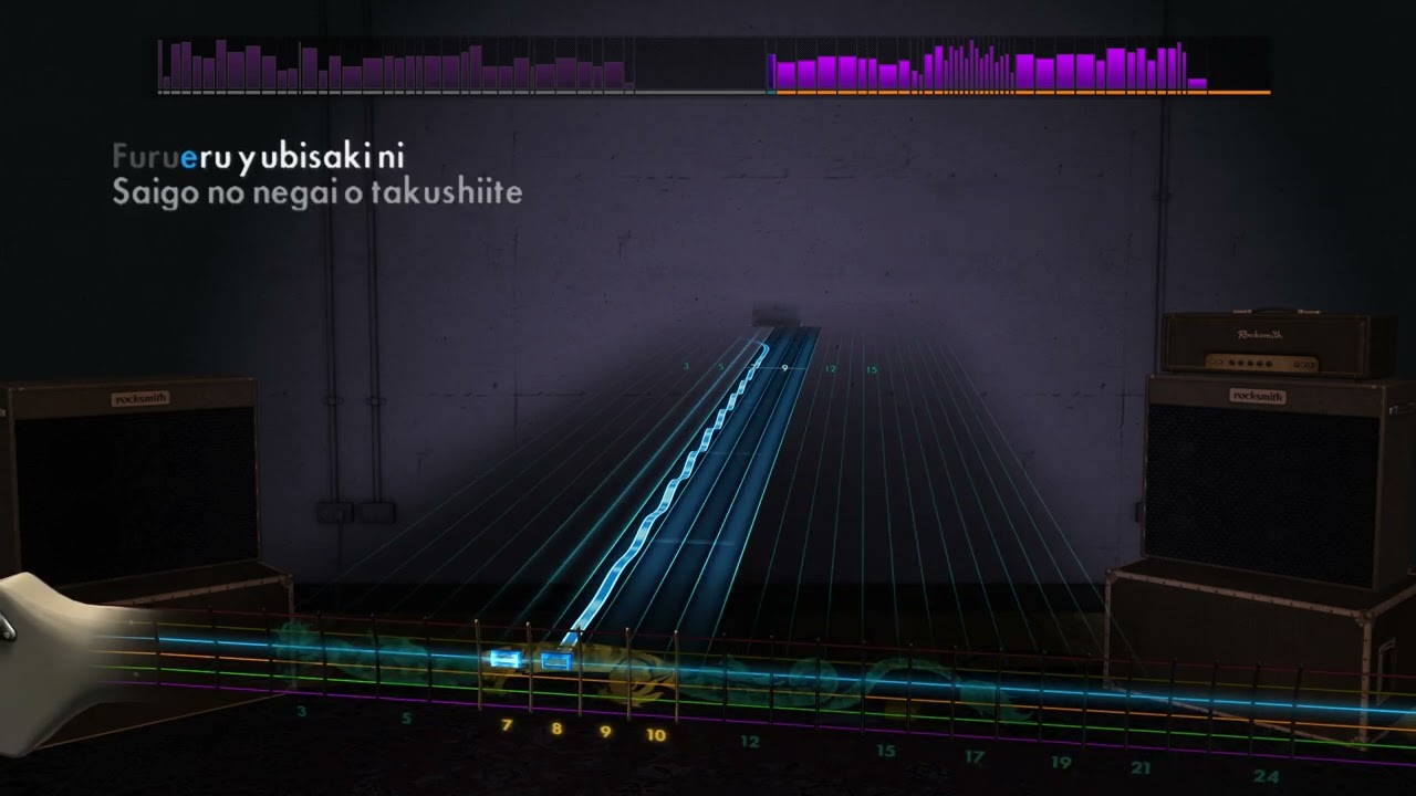 Rocksmith Lead - Galneryus - Brutal Spiral Of Emotions