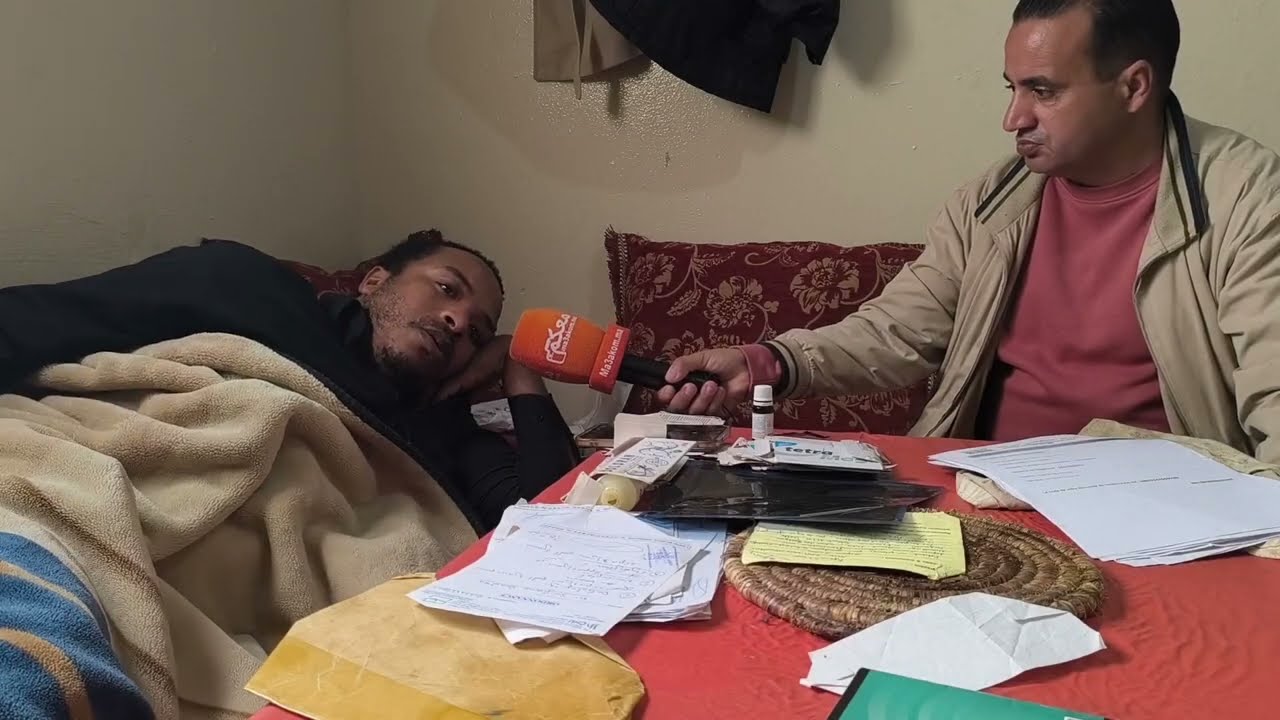 عندو 2 وليدات كايقراو 😱😱 عساس تقلبات عليه الأيام ومر.ض بالبرودة..  يناشد المحسنين قبل ايام رمضان