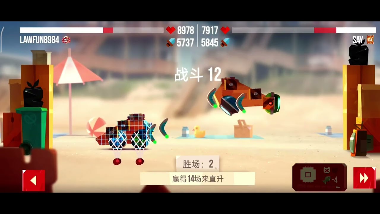 c.a.t.s crash arena turbo stars battle with @SAYCATS 