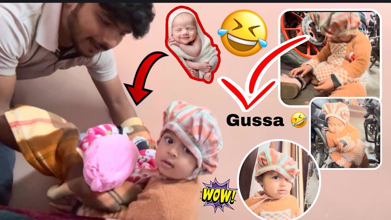 Bhanji Ke Nakhre Or Gussa 🤣🫰🏻