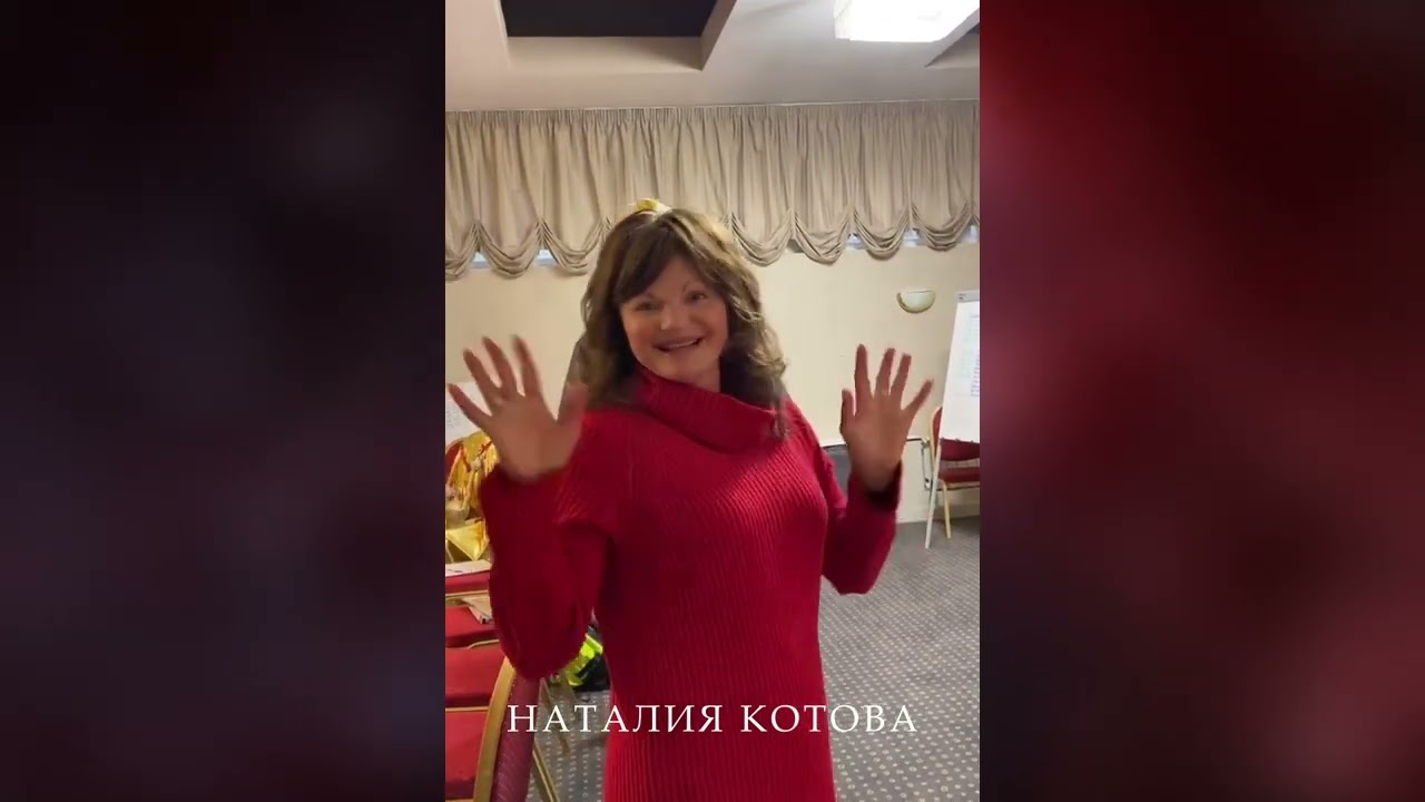 Елка