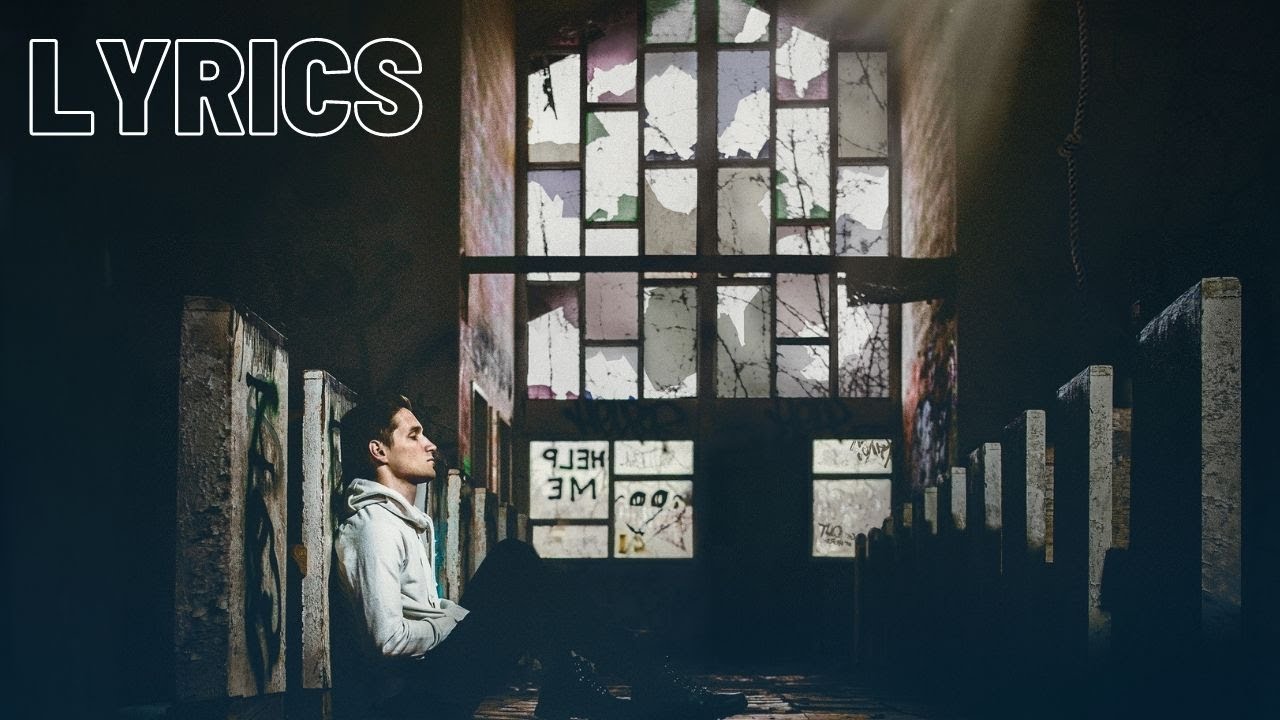 Lucidious | Alien [LYRICS]
