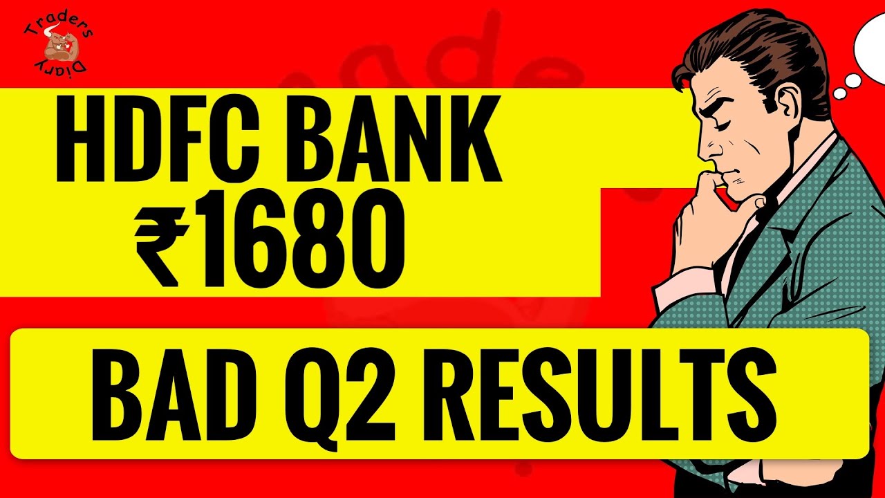 hdfc bank share news | bad Q2 ? NPA or GNPA क्या problem है ?