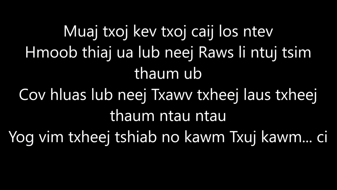 Txais Tos Xyoo Tshiab