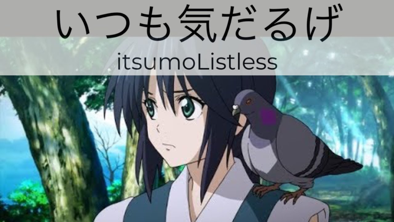 Why Kenshin's New Kyoto Arc Fails