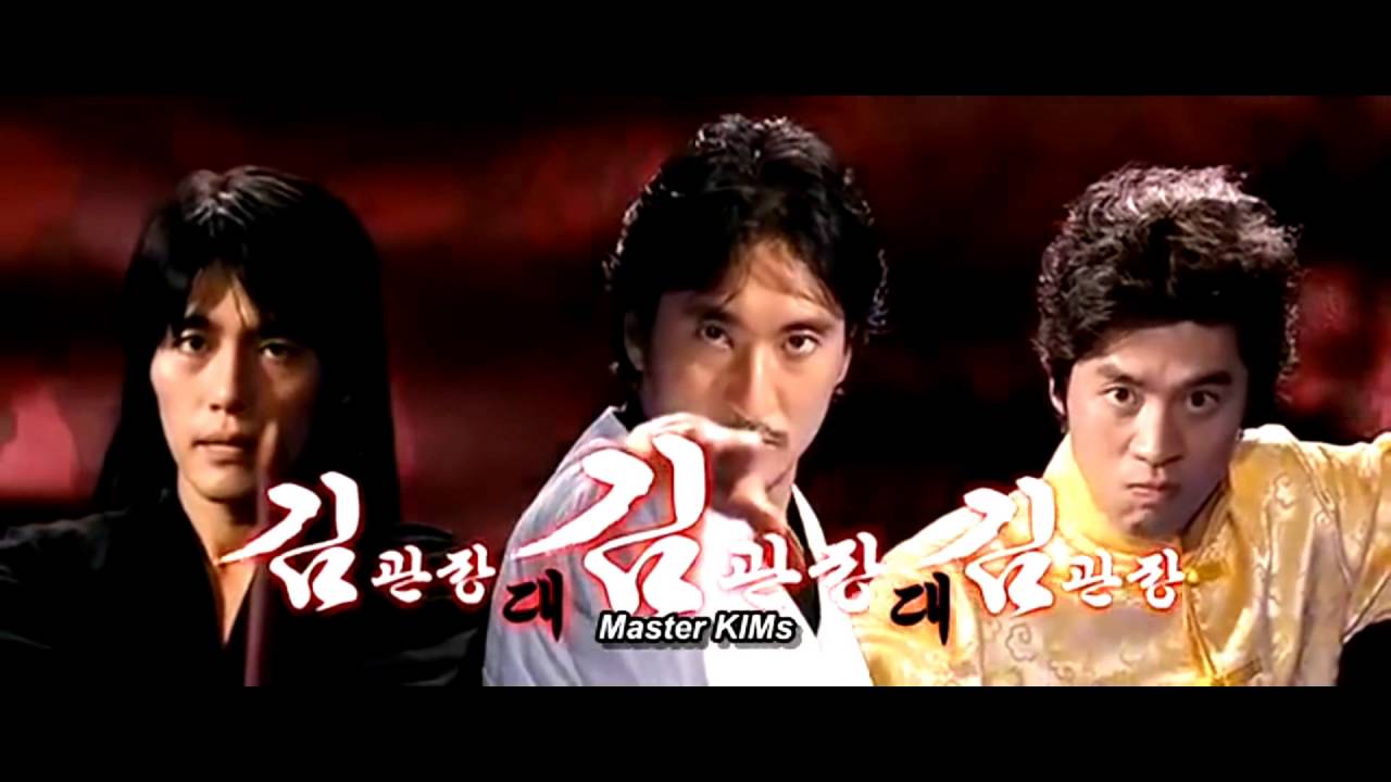 Korean Actions Comedy Movies English Subtiles - Three Masters - Best Comedy Movies Newest