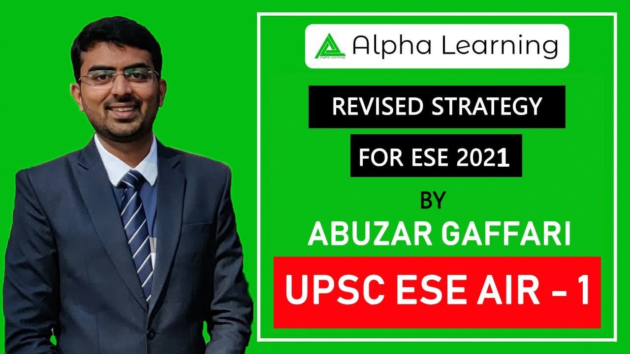 ESE 2021 | Revised Strategy for ESE 2021 | Abuzar Gaffari | #AlphaStrategies