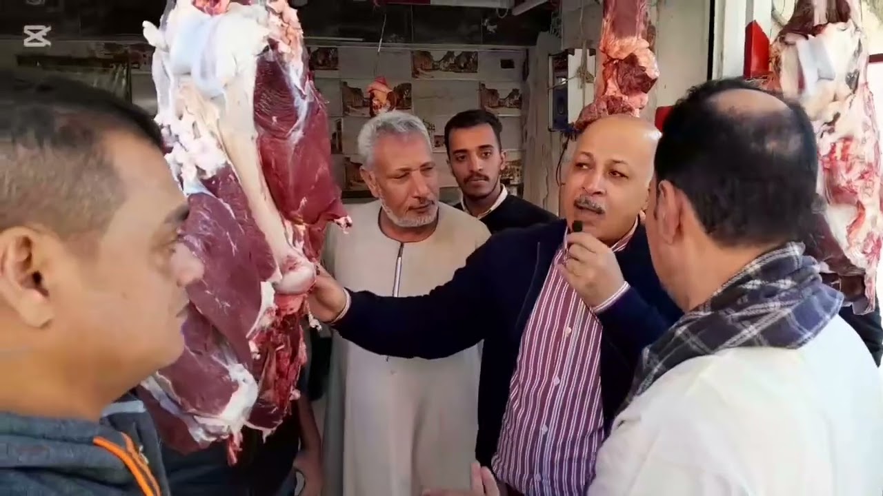 ٢٣ ديسمبر ٢٠٢٥